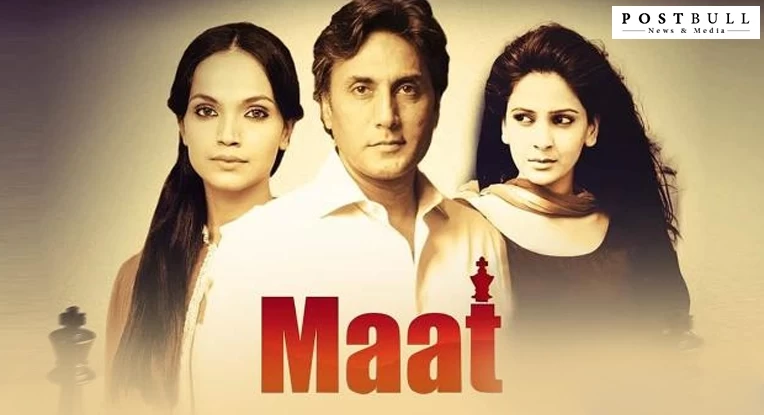 Maat
