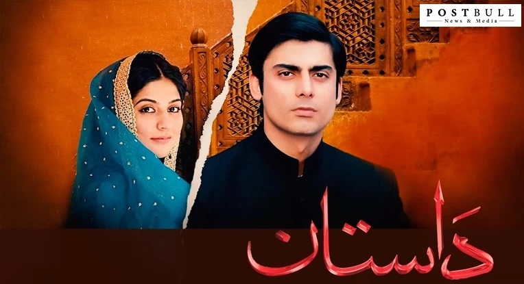 Dastaan