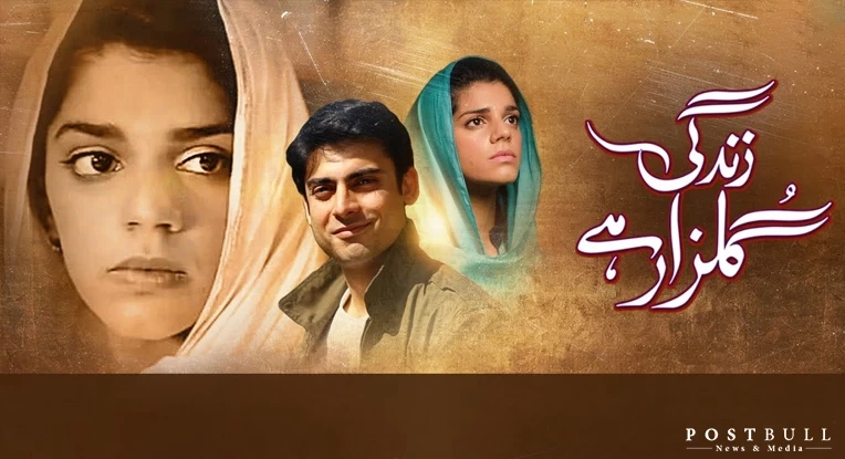 Zindagi Gulzar Hai