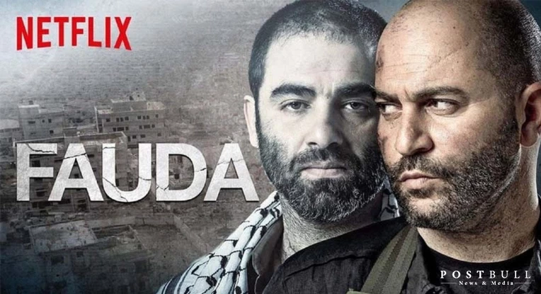 Fauda (2015 Present)