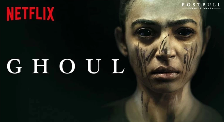 Ghoul (2018)