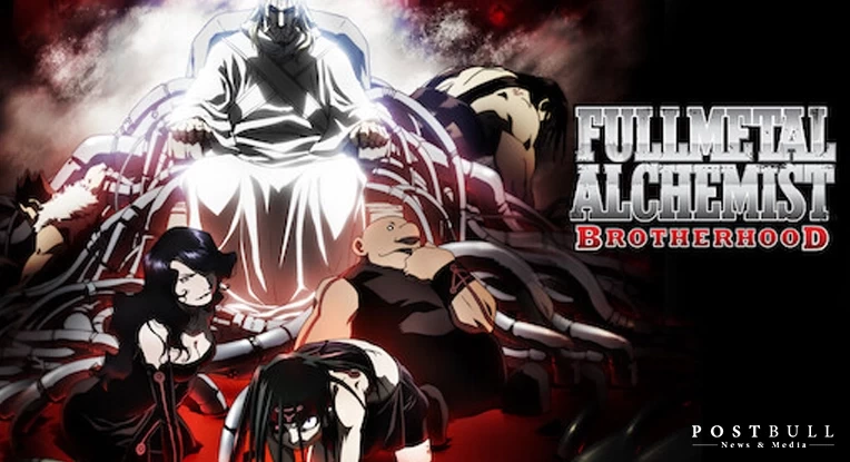 Fullmetal Alchemist (2009 2010)