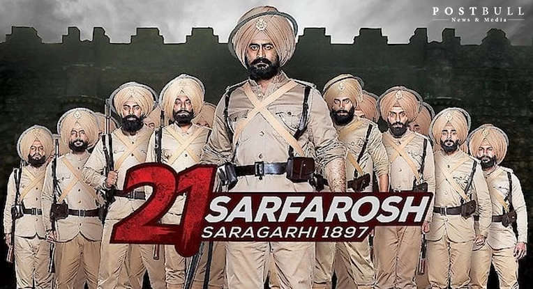 Sarfarosh Saragarhi 1897 (2018)