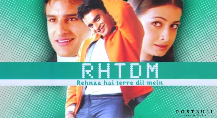 Rehna Hai Tere Dil Mein