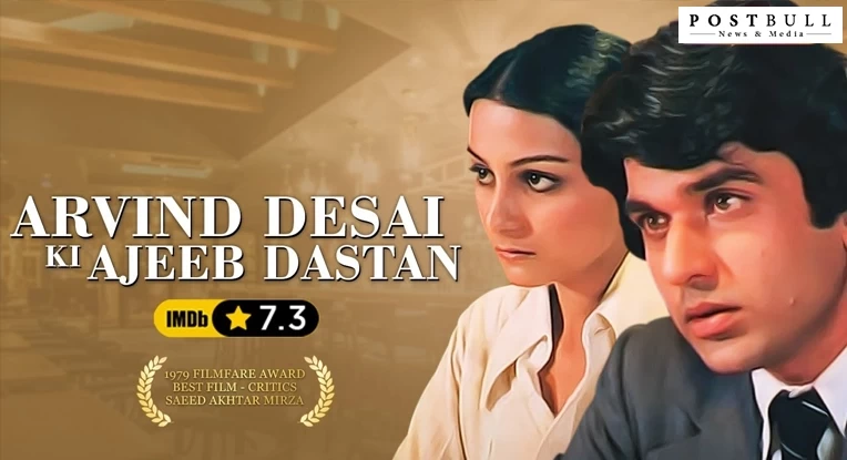 Arvind Desai Ki Ajeeb Dastaan