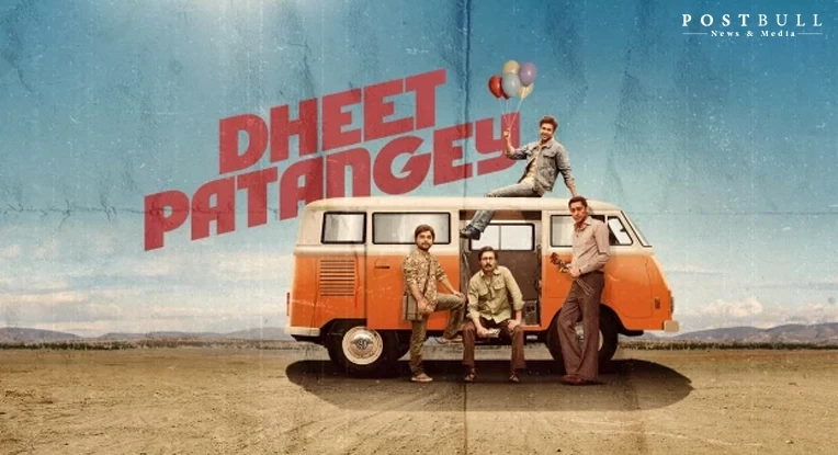 Dheet Patangey