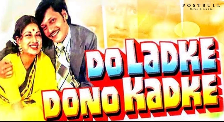 Do Ladke Dono Kadke