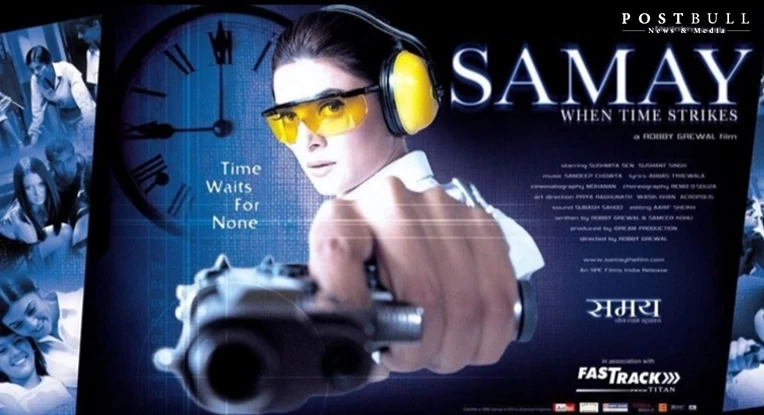 Samay