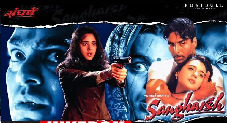 Sangharsh