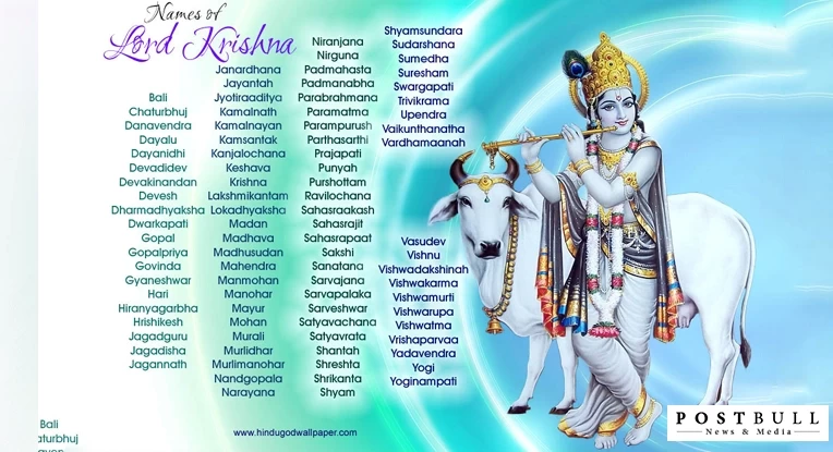 Krishna Has A Total Of 108 Names