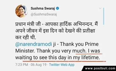 SUSHMA SWARAJ Twitter Post