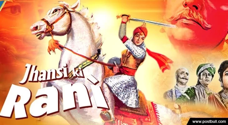 Jhansi Ki Rani