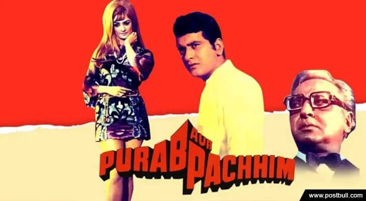 Purab Aur Paschim (1)