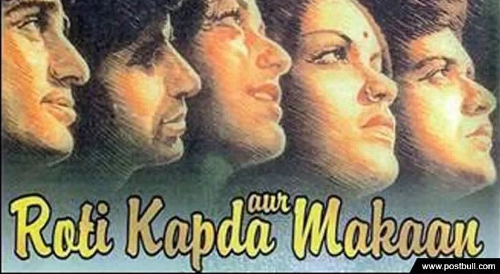 Roti Kapda Aur Makaan