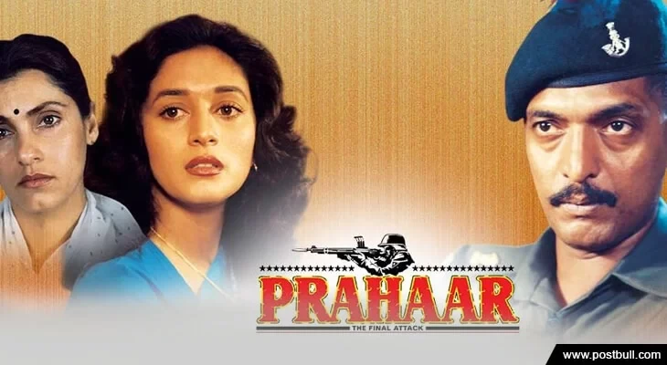 Prahaar
