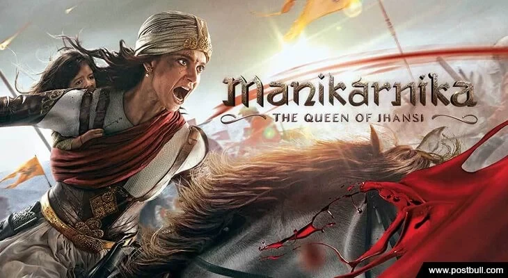 Manikarnika