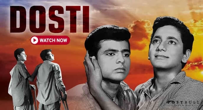 Dosti (1964)