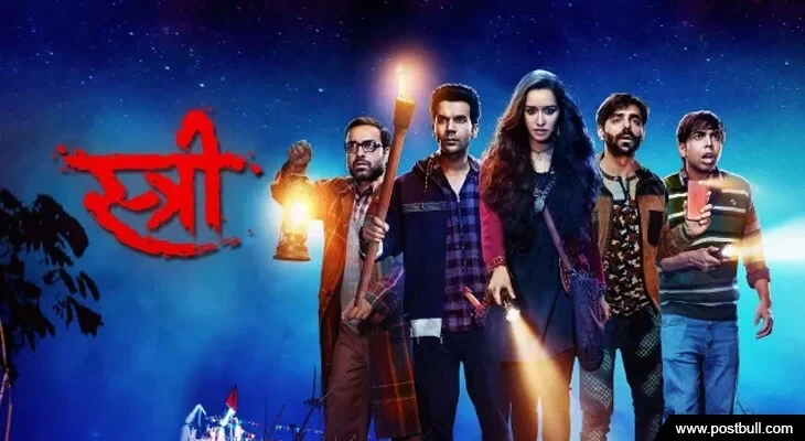Stree