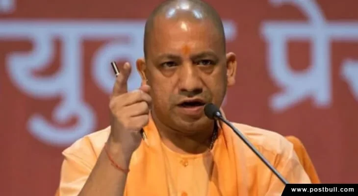 Internal Image Yogi Transfers 26 IAS Officers