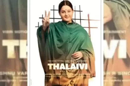 Feel Good Bollywood Movies 2