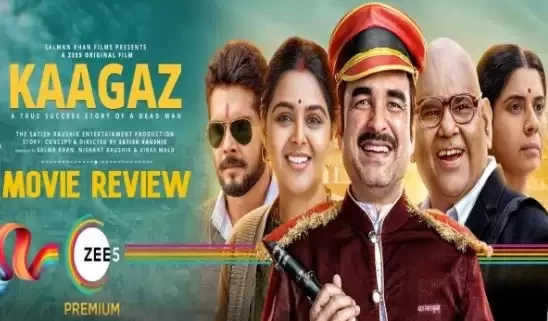 Feel Good Bollywood Movies 7