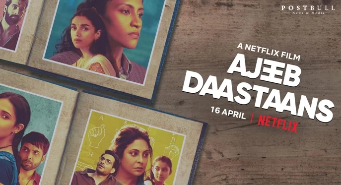 Ajeeb Daastaans