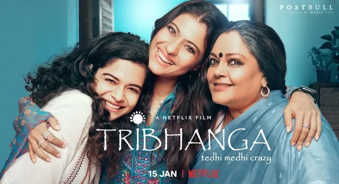 Tribhanga
