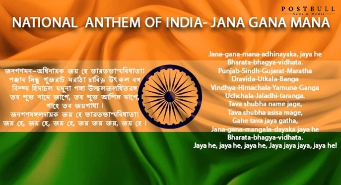 National Anthem
