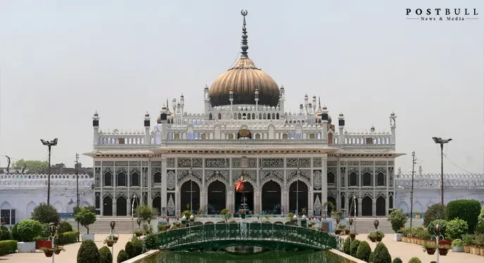 Chota Imambara