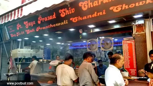 Paranthe Wali Gali Chandni Chowk