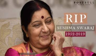 Former External Affairs and BJP Stalwart Sushma Swaraj