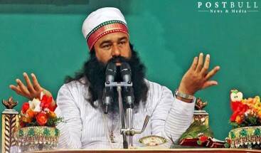 Ram Rahim’s Parole will be decided by Sunaria Jail