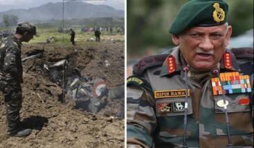 IAF Chopper Crashed, CDS General Bipin Rawat was On Board