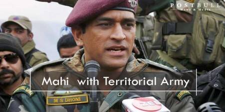 Indian Cricket star Mahendra Singh Dhoni to pull guard duty