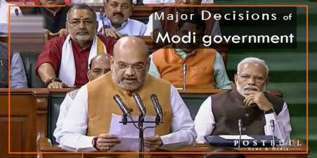 Live Updates: Amit Shah says Jammu & Kashmir  Decisions