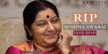 Former External Affairs and BJP Stalwart Sushma Swaraj