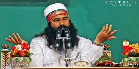 Ram Rahim’s Parole will be decided by Sunaria Jail