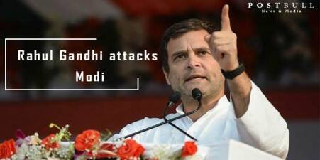 Narendra Modi "divided" the country and made fight itself